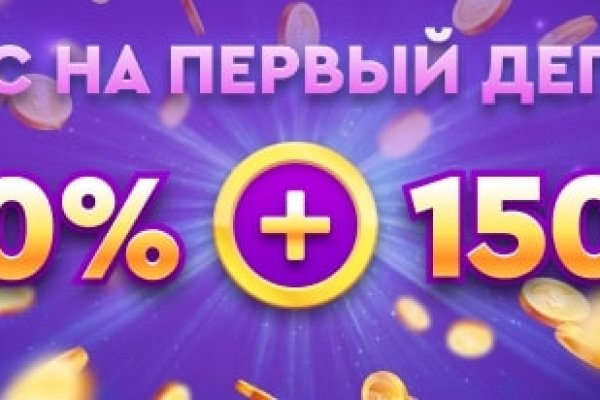 Кракен официальный сайт ссылка
