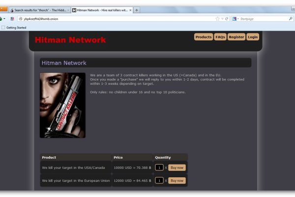 Kraken 23 at