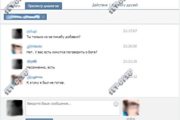 Кракен зеркало рабочее на сегодня krakenat2krnkrnk com