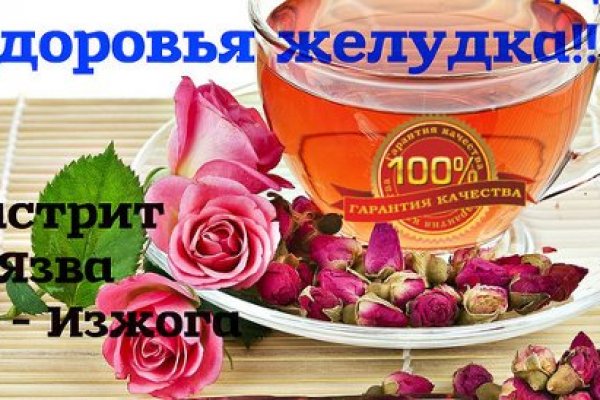 Ссылка официальный сайт кракен