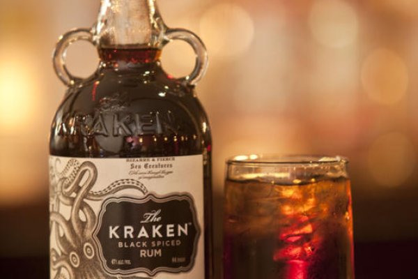 Kraken 25 at