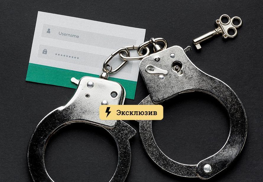 Как вернуть аккаунт кракен