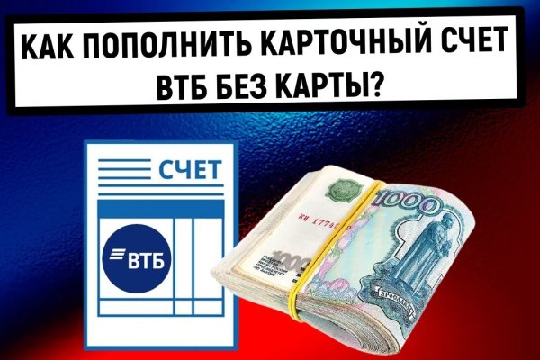 Кракен ссылка официальная в тор
