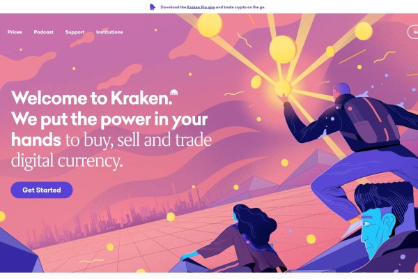 Kraken market ссылка тор