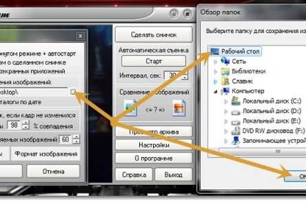 Кракен тор krakens13 at