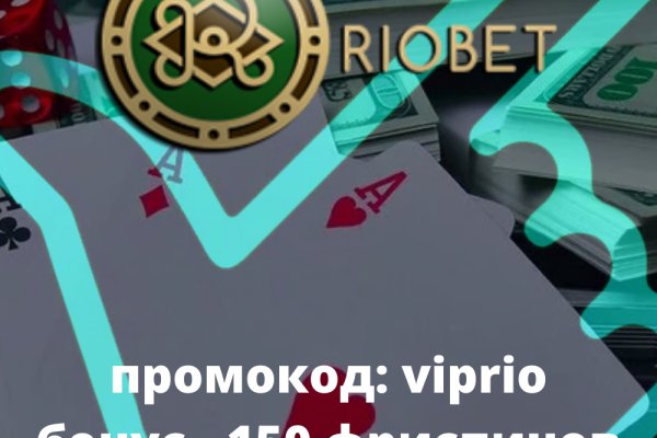 Кракен не работает