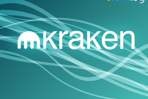Kraken 1 2