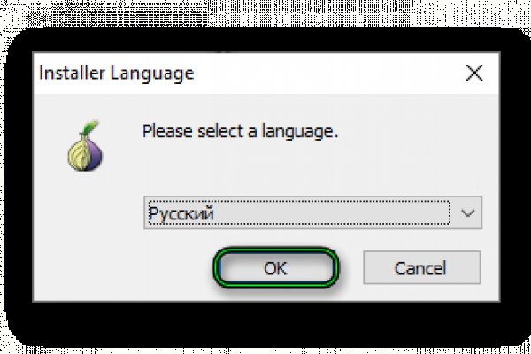 Сайт кракен официальный ссылка onion
